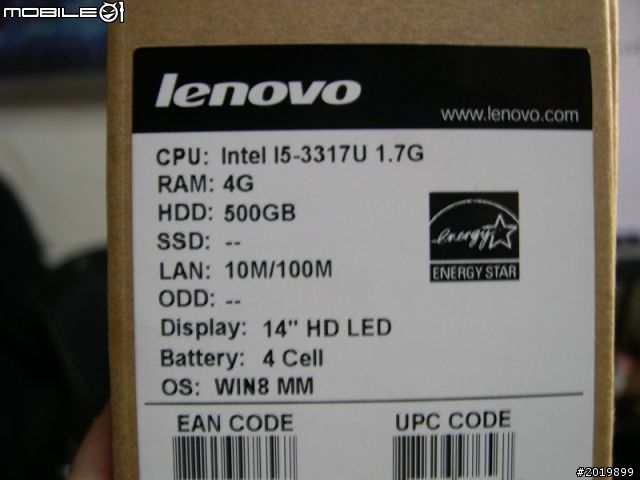 (簡單開箱)Lenovo S400 i5-3317u