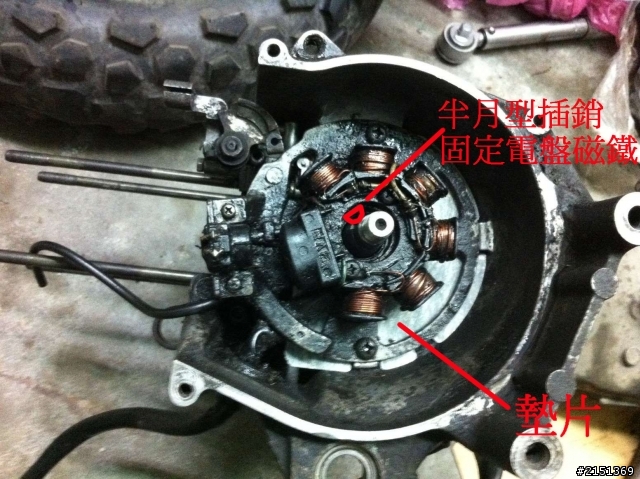 [DIY] 補充 - 二行程機車省錢整理法(BWS100 & JOG50)