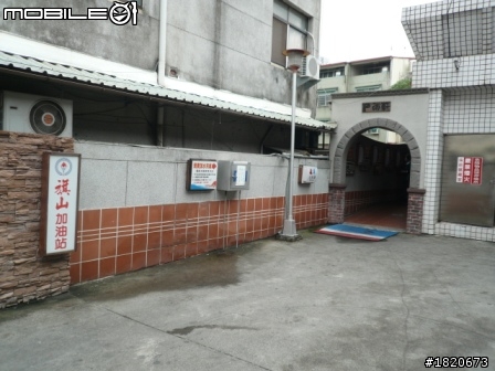 2013 THE ALL-NEW FOCUS 24小時免費開回家-【旗山甲仙一日遊】