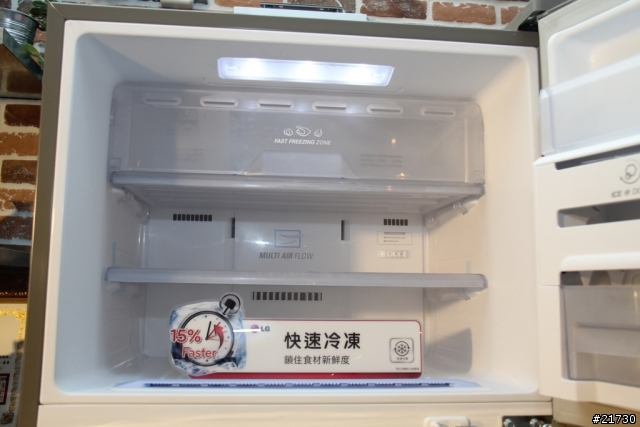 體驗LG心科技新感動，享受 五心級Smart生活！LG洗衣機/冰箱體驗會活動分享
