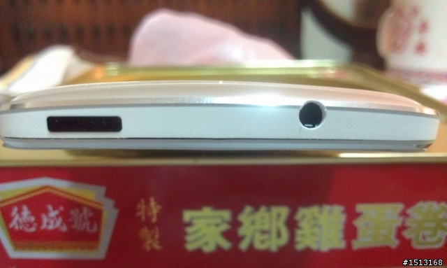 我的htc new one