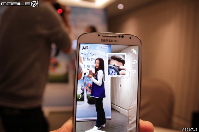Samsung GALAXY S4 網友體驗會心得分享 『高雄場』