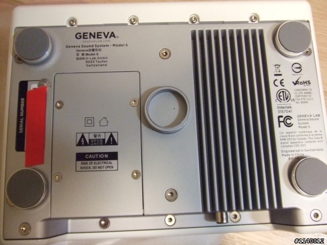 [快速開箱] GENEVA Model S-White 智慧手機的擴音機