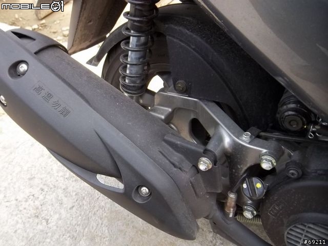 2013 GSR 125尊爵版鐵漢灰 開箱
