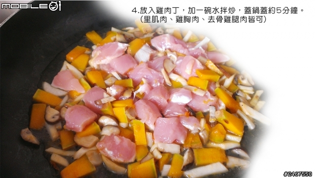 春日狗狗輕食餐 ，美味料理文~