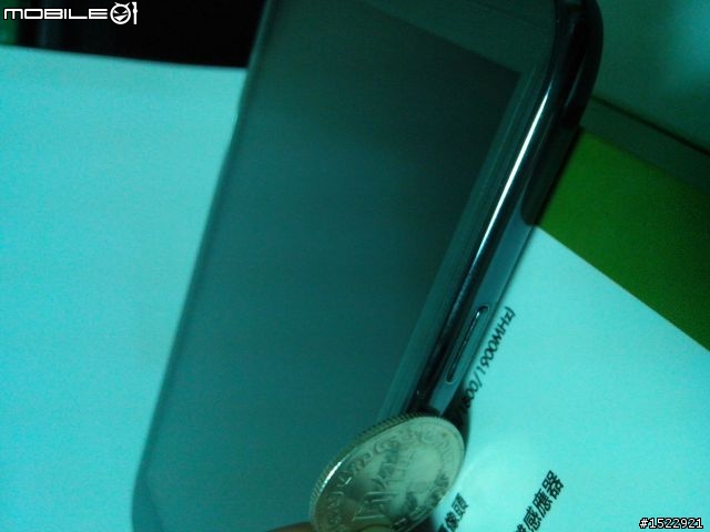 [開箱]長江U-ta GF-3 四核MTK6589晶片
