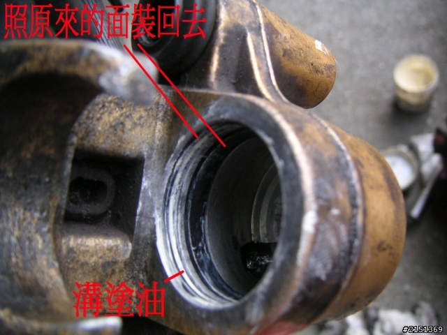 [DIY] 補充 - 二行程機車省錢整理法(BWS100 & JOG50)
