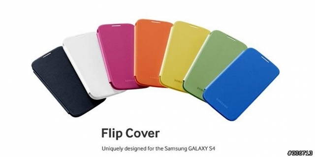 Samsung GALAXY S4 網友體驗會心得分享 『高雄場』