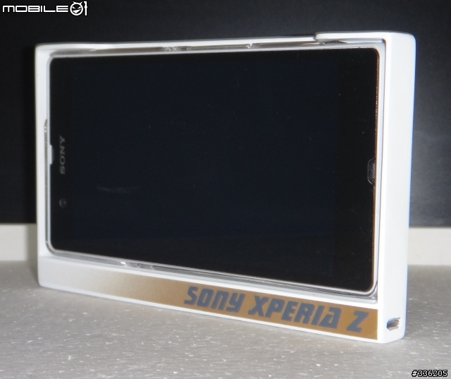 我的 SONY XPERIA Z 自製充電底座(2013/04/12完工)