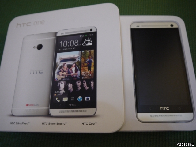 用行動支持HTC