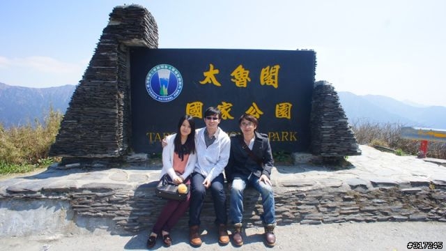 2013 Ford All-New Focus 24小時免費開回家 武嶺小旅行