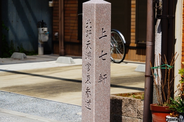 [單車拖車的無限可能] 2013 Bike·桜·京都 (5th Day)
