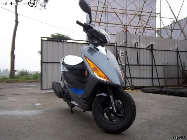 2013 GSR 125尊爵版鐵漢灰 開箱
