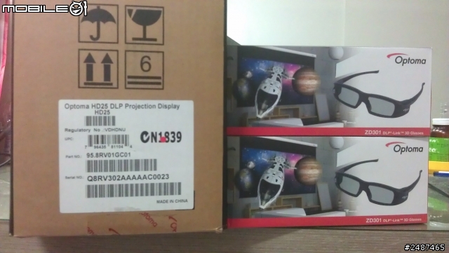 『開箱』Optoma HD25投影機