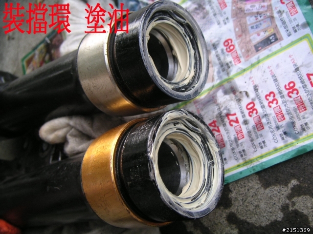 [DIY] 補充 - 二行程機車省錢整理法(BWS100 & JOG50)