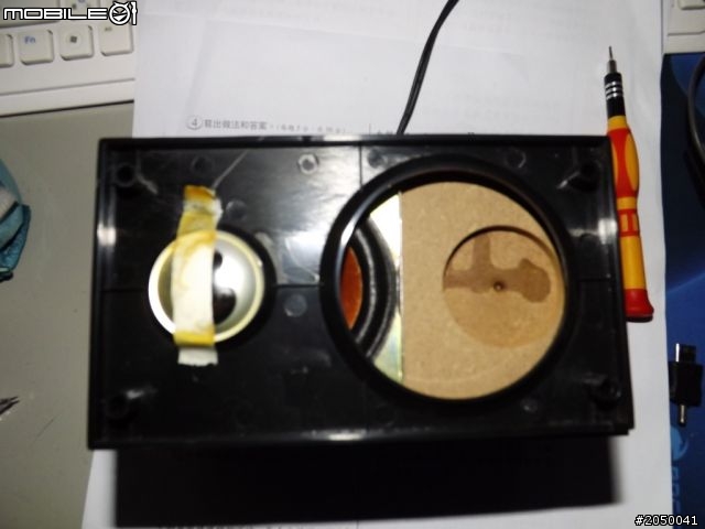 -定罪-連鈺TCS3220