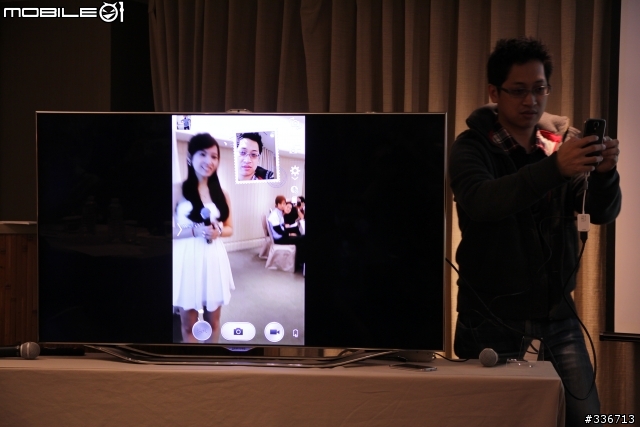 Samsung GALAXY S4 網友體驗會心得分享 『高雄場』