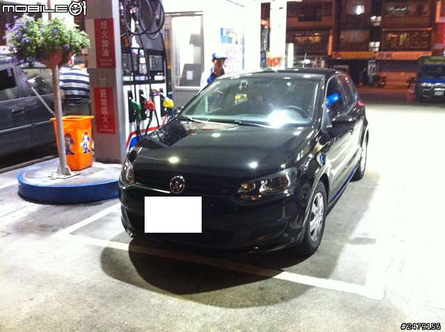 家裡小車開箱 七八百公里 油耗測試 有驚到 我們家的NEW POLO