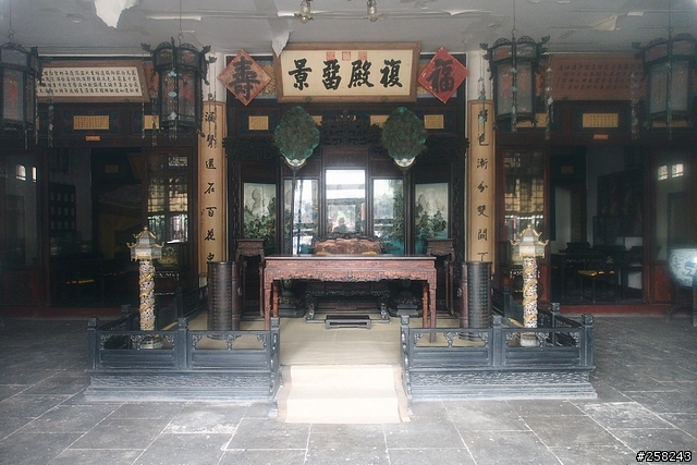 【西西分享】北京DAY1-頤和園、東來順涮羊肉、王府井大街