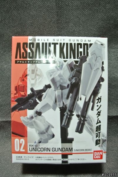 [開箱] Assault Kingdom Vol.01 鋼彈超可動