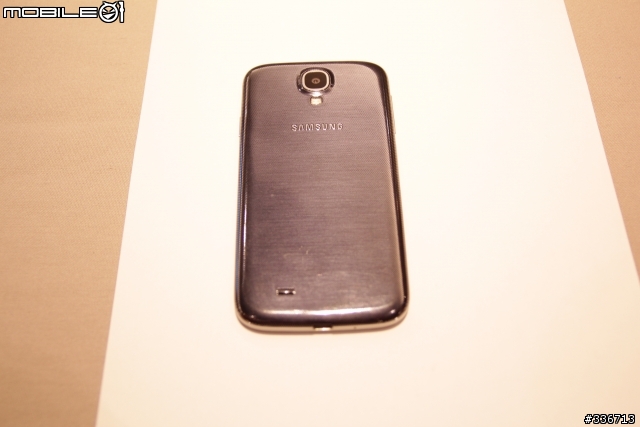 Samsung GALAXY S4 網友體驗會心得分享 『高雄場』