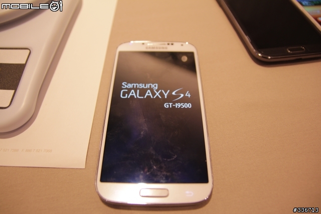 Samsung GALAXY S4 網友體驗會心得分享 『高雄場』