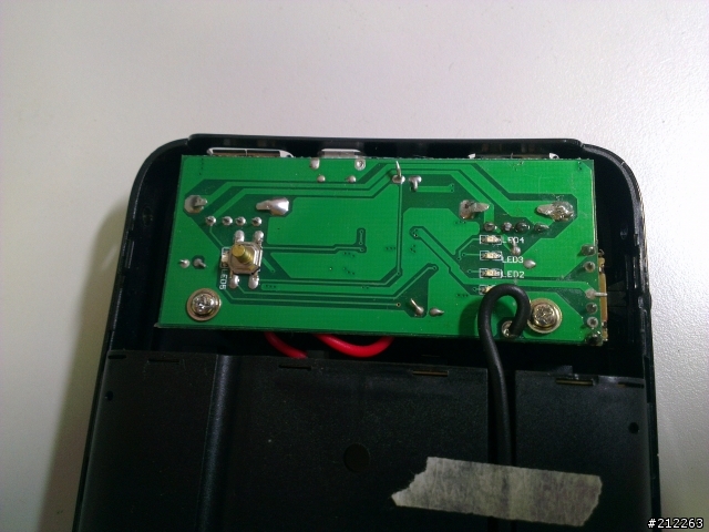 AILI 新一代 18650行動電源盒開箱