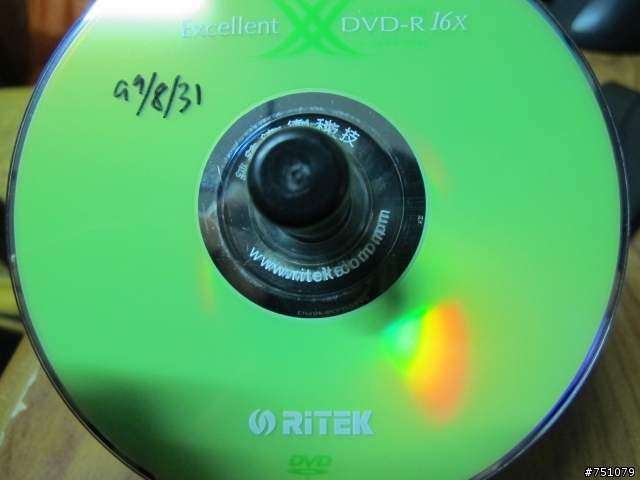 光碟雙雄，錸德品質抽樣測試。