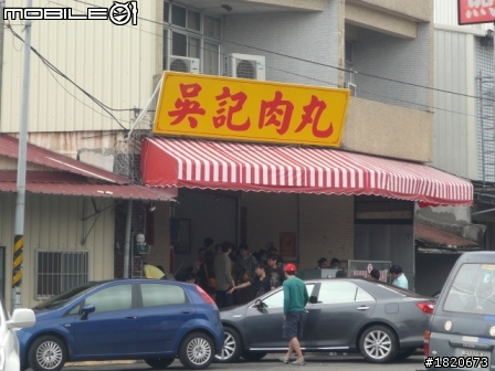 2013 THE ALL-NEW FOCUS 24小時免費開回家-【旗山甲仙一日遊】