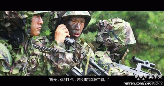 多圖（搞笑）對美作戰計劃
