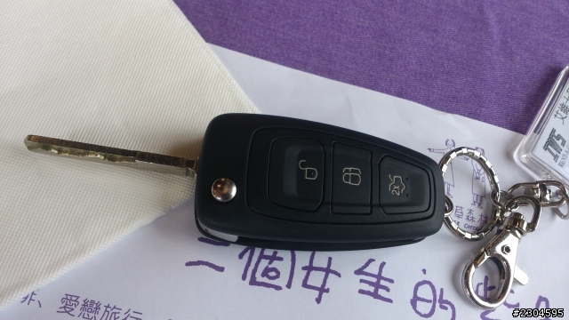 2013 THE ALL-NEW FOCUS 24小時免費開回家-【內灣一日遊】