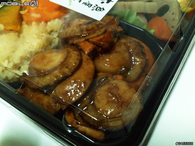 [分享]SOGO忠孝館北海道美食展之便當好!