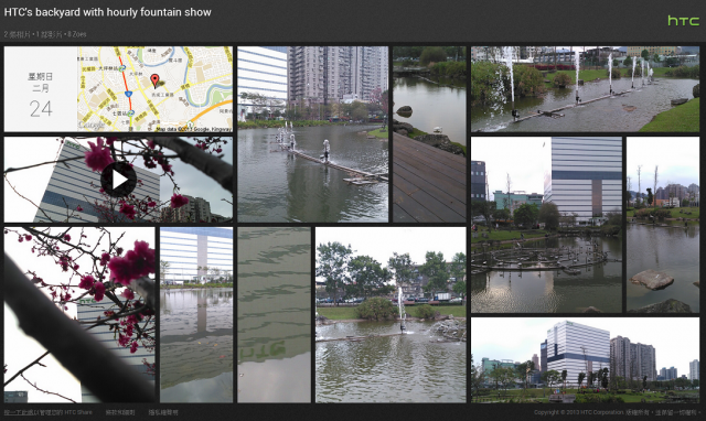 [教學]沒有HTC One也可以看Zoe！HTC Share操作教學與實例分享(基本篇)