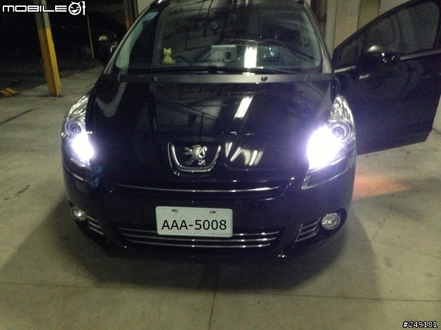Peugeot 5008 小改裝