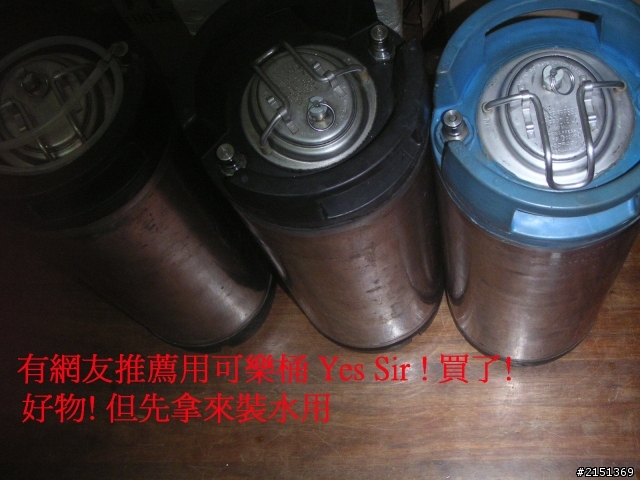 [DIY] 補充 - 二行程機車省錢整理法(BWS100 & JOG50)