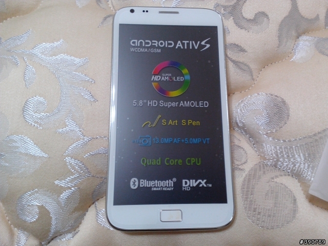 i talk i8900 白色隨便開箱