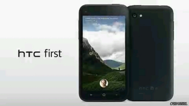 Facebook發表會&HTC First情報(13樓新增規格表)