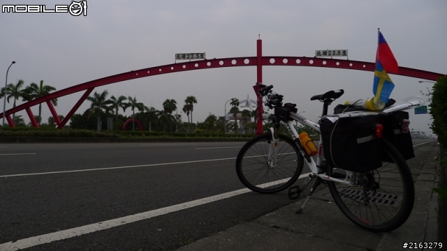 【車巡報告】2013迎國旗．環島趣