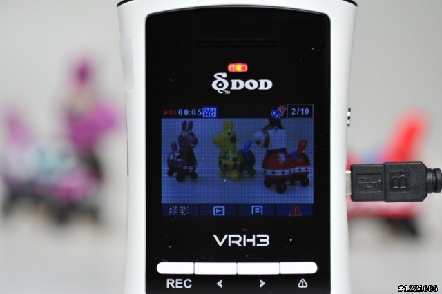 【試用】DOD VRH3超高解析行車記錄器