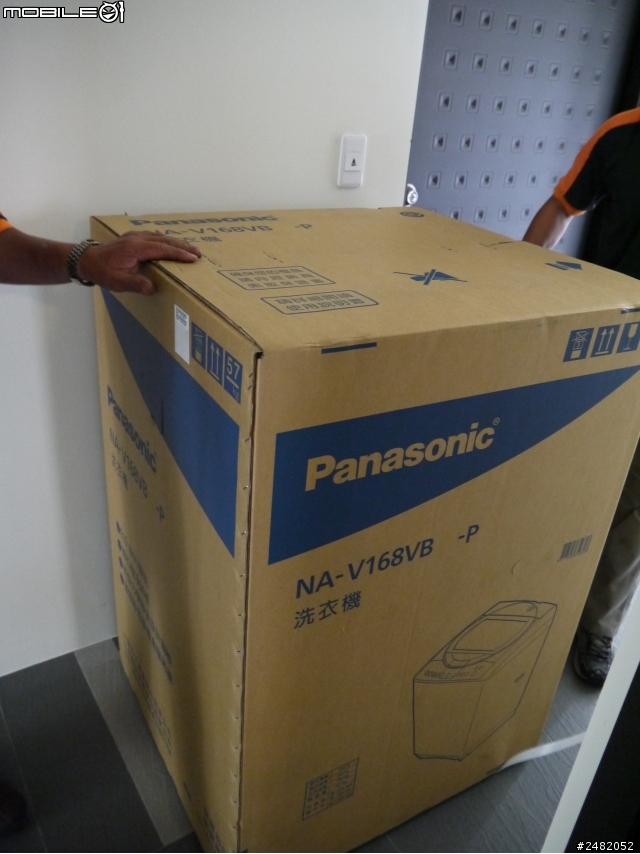 [開箱]新品入荷 Panasonic NA-V168VB-P洗衣機,殘念中....