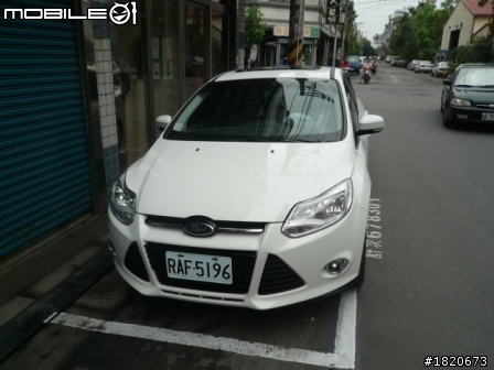 2013 THE ALL-NEW FOCUS 24小時免費開回家-【旗山甲仙一日遊】
