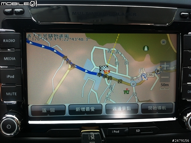 家裡小車開箱 七八百公里 油耗測試 有驚到 我們家的NEW POLO