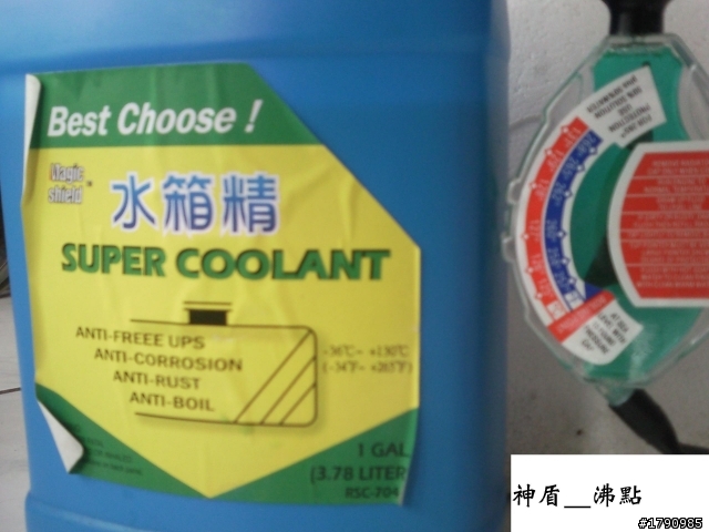 市售數款水箱精，用比重計測試