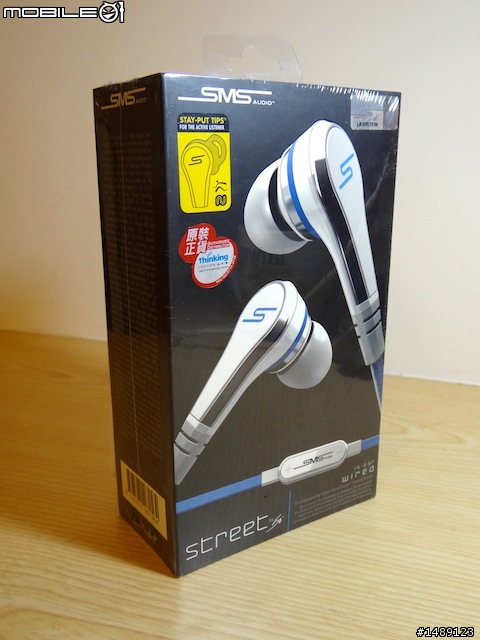 [開箱]五角 50 Cent 潮牌耳機又一枚－ SMS Audio Street By 50 In-Ear Wired