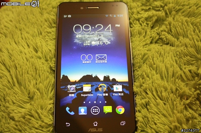 胖子又來開箱了：ASUS 五吋大螢幕Padfone Infinity (圖多)