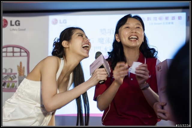 心科技新感動 LG五心級Smart生活體驗會