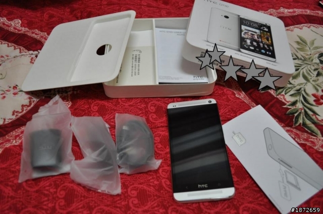 New HTC One...機皇降臨...!!學了一課+簡易開箱