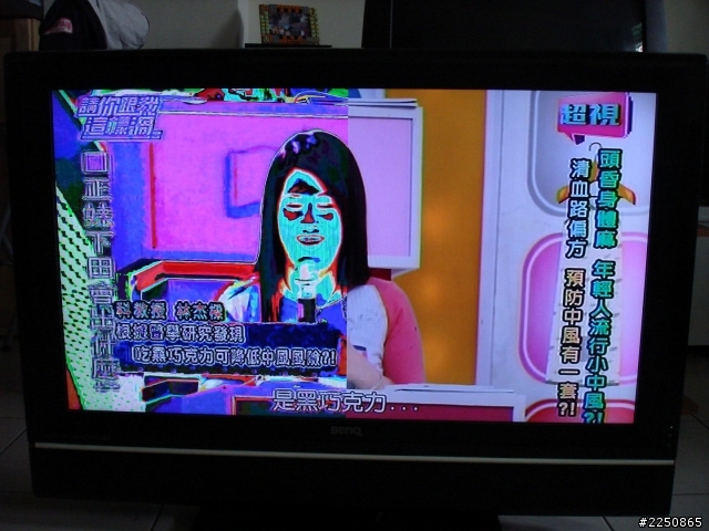 還有救嗎?
