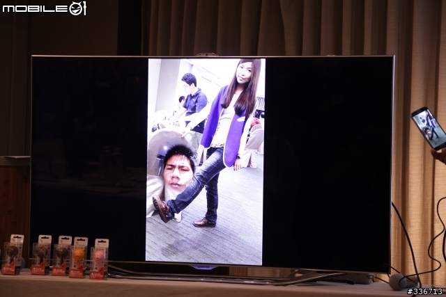 Samsung GALAXY S4 網友體驗會心得分享 『高雄場』
