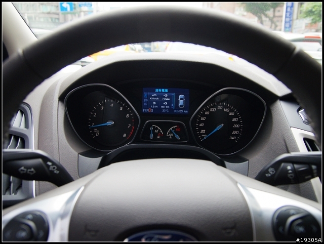 2013 THE ALL-NEW FOCUS 24小時免費開回家 三峽花岩山林悠閒下午茶!
